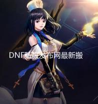 http://order.zcgczixun.cn/html/22e699973.html
