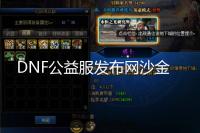 http://order.zcgczixun.cn/news/69b699924.html