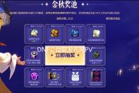 http://order.zcgczixun.cn/news/56d699937.html